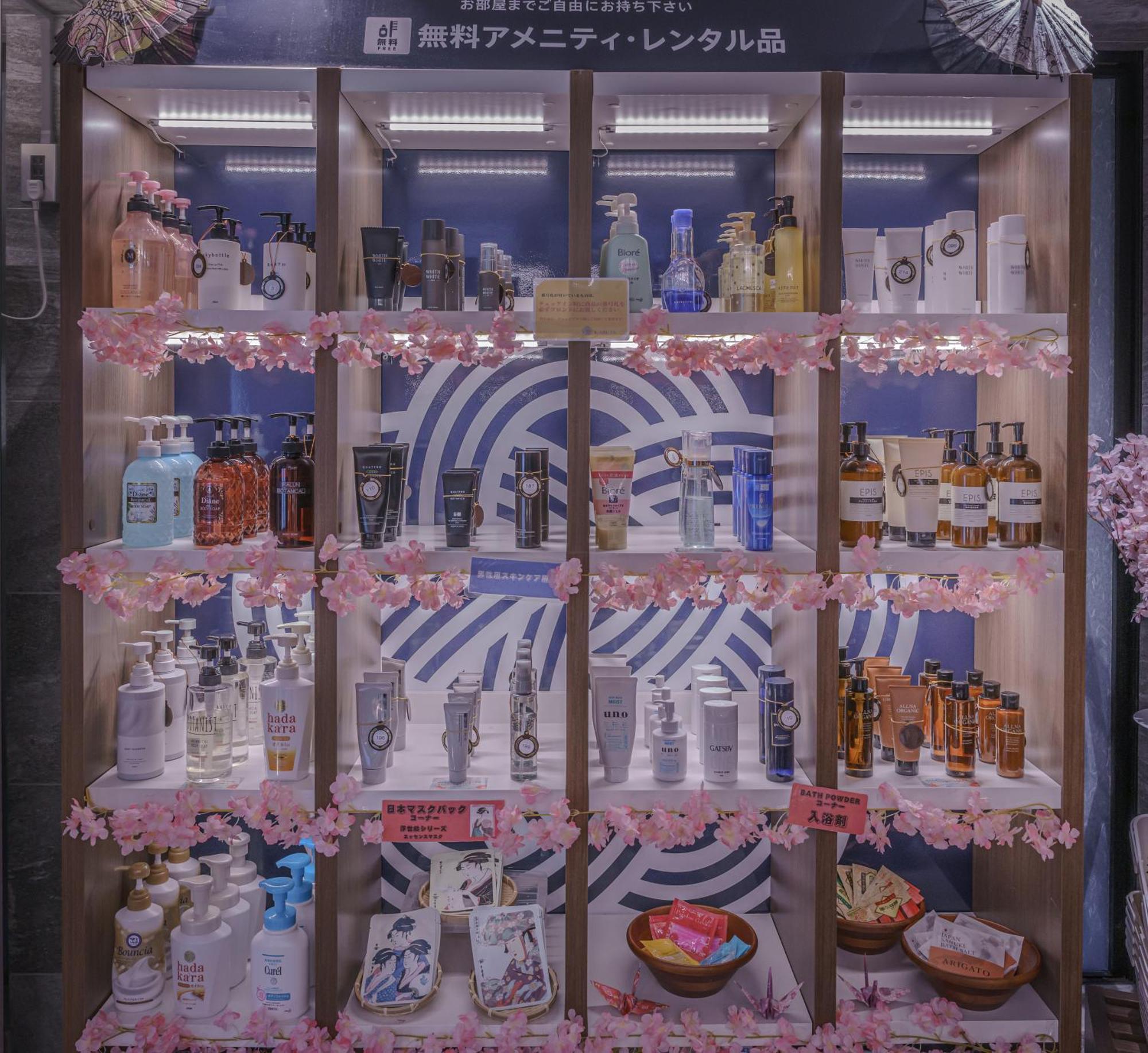 Hotel Karuta Akasaka -Adult Only- Tokyo Luaran gambar