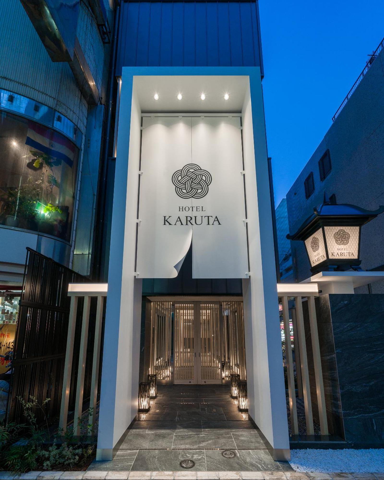 Hotel Karuta Akasaka -Adult Only- Tokyo Luaran gambar