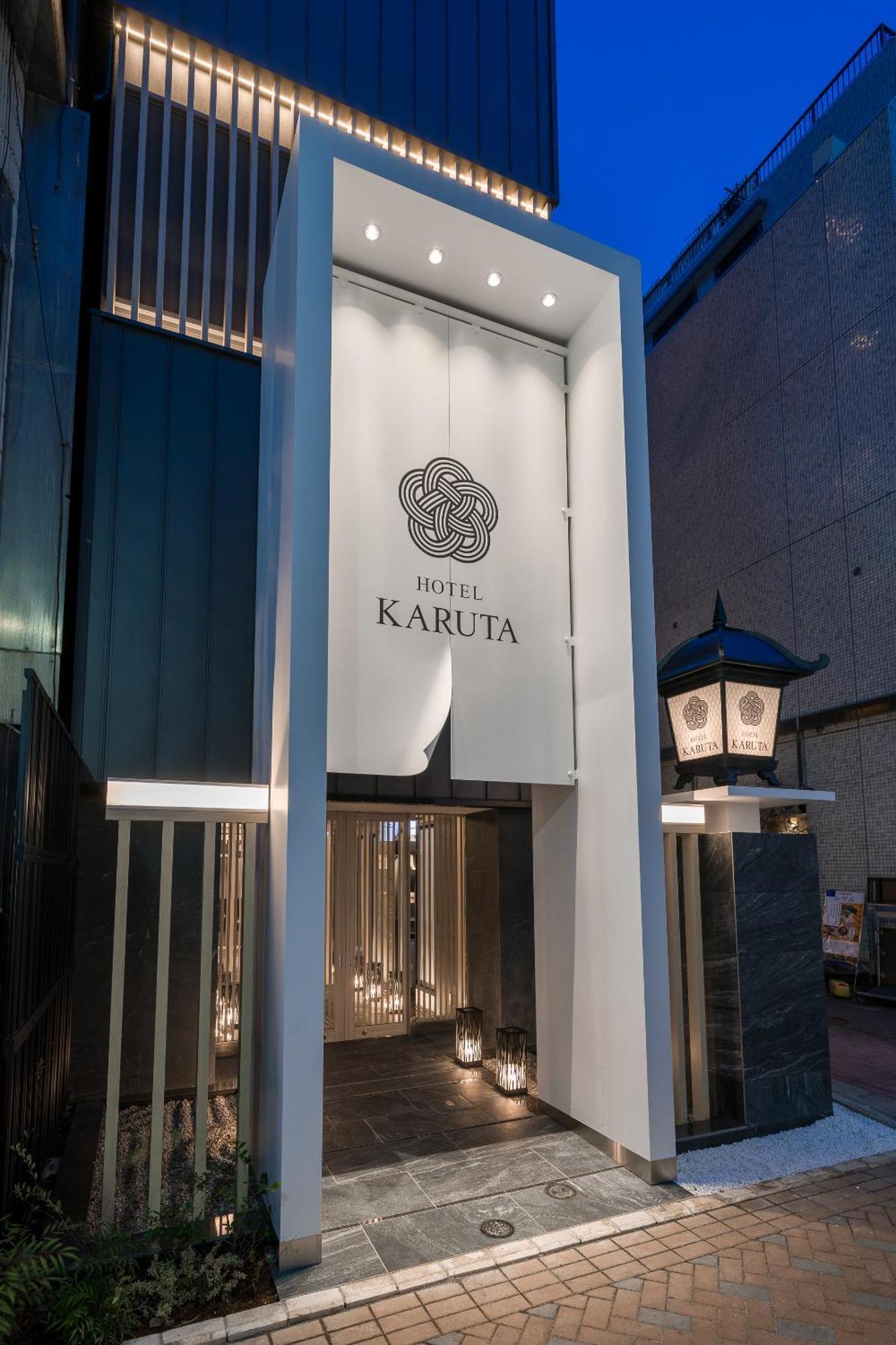 Hotel Karuta Akasaka -Adult Only- Tokyo Luaran gambar
